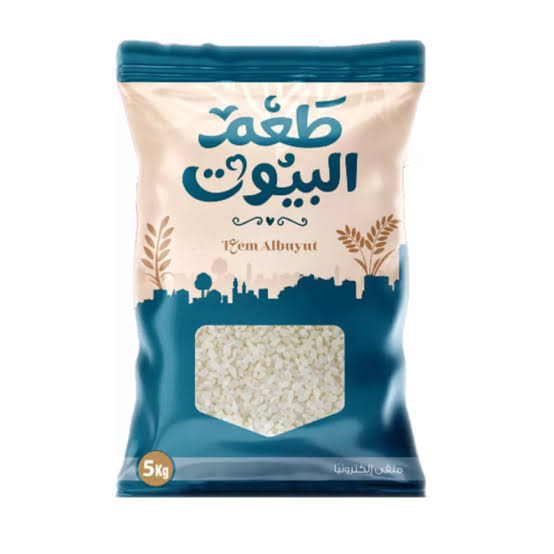 ارز طعم البيوت 1KG