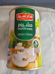 ماشروم مارسيا 600g